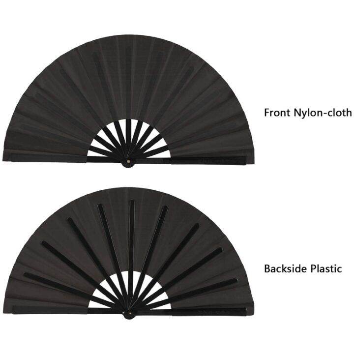 4-pieces-large-folding-fan-nylon-cloth-handheld-folding-fan-chinese-kung-fu-tai-chi-fan-black-decoration-fold-hand-fan