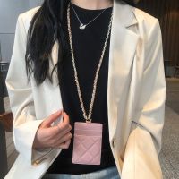 hot！【DT】℡✉  Sheep Leather Card Holder With Lanyard Rhombus Pattern Student Access Badge Neck Hanging ID Sleeve