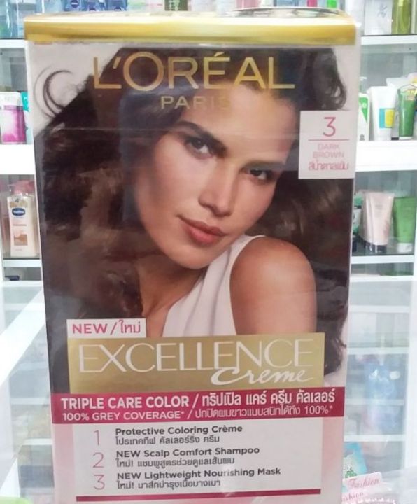 Thuốc Nhuộm Tóc Loreal Paris Excellence Cream #Nâu Đen: Với màu sắc đậm đà và quyến rũ của màu nâu đen, thuốc nhuộm tóc Loreal Paris Excellence Cream #Nâu Đen sẽ khiến cho mái tóc của bạn trông thật nổi bật và thu hút. Hình ảnh liên quan sẽ đưa bạn đến với một thế giới của sự trang nhã và thanh lịch, giúp bạn tự tin tạo dựng phong cách riêng cho mình.