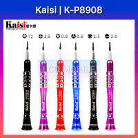 ไขควง | Kaisi K-P8908 (T2, 1.5, 0.8, 0.6, 2.5, 2.0) | อุปกรณ์ซ่อมโทรศัพท์มือถือ | LCD Mobile