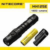 Original NITECORE MH12SE flashlight 1800 Lumens USB-Rechargeable Luminus SFT-40-W LED Gear Law Enforcement Dual Fuel ELITE Torch Rechargeable  Flashli