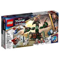LEGO nano Block เลโก้ LEGO® Marvel Attack on New Asgard 76207 เลโก้นาโน TOY ของเล่นเด็ก เสริมจินตนาการ