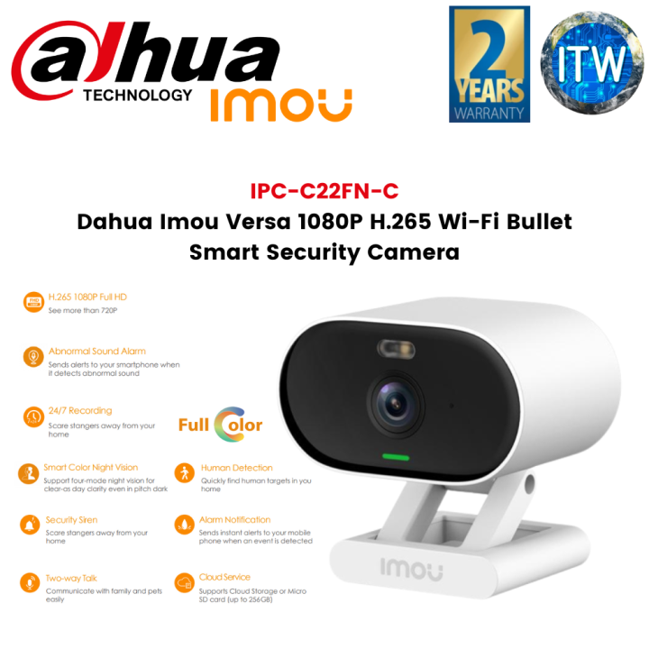 dahua wifi bullet camera