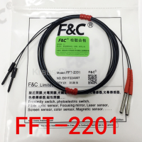 สินค้าของแท้เซ็นเซอร์ไฟเบอร์ออปติกสำหรับการยิงหน้า PF &amp; C FFT-2201จัดส่งฟรี2เมตร