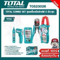 TOTAL COMBO SET ชุดเครื่องมือช่างไฟ 5 ตัว/ชุด รุ่น TOS23026 ของแท้ 100%