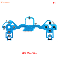 ?ฟิล์มสีฟ้าบางเฉียบ CC สำหรับ PS4 DS4 PRO ฟิล์มตัวควบคุมกระแสไฟฟ้า JDS 050 040 030 010