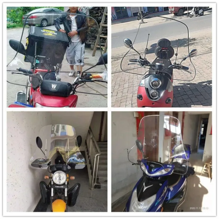 Motorcycle windshield electric scooter tricycle universal front