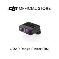 LiDAR Range Finder (RS)