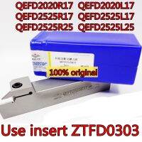 QEFD2020R17 QEFD2020L17 QEFD2525R17 QEFD2525L17 QEFD2525R25 QEFD2525L25 Use insert ZTFD0303 original Zcc.ct turning tool bar