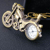 BHShop Quartz watch S bronzer motorcycle shape Racing car nostalgic