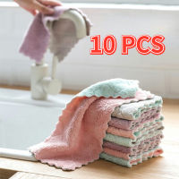 10pcs Super Absorbent Microfiber Kitchen Dish Cloth High-efficiency Tableware Household Cleaning Towel Kitchen Tools Gadgets