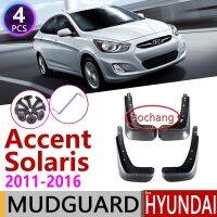 Bochang อุปกรณ์ยางบังโคลนพนังสำหรับ Hyundai Accent Solaris RB 2011 ~ 2016บังโคลน