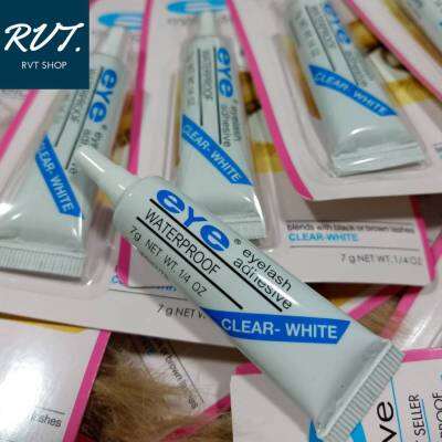 กาวติดขนตา Eyelash Adhesive เกรดAAA กันน้ำติดทนตลอดทั้งวัน (รูปจากสินค้าจริง)