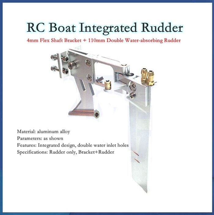 RC Boat 110mm Rudder With 4mm Flexible Shaft Strut Aluminum Alloy Double Waterabsorbing Rudder
