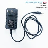 SHUTTER B ADAPTER DC 5V2A FOR DRY CABINET (ใช้กับ ตู้กันชื้น  Ailite และ Shutter B ได้ )