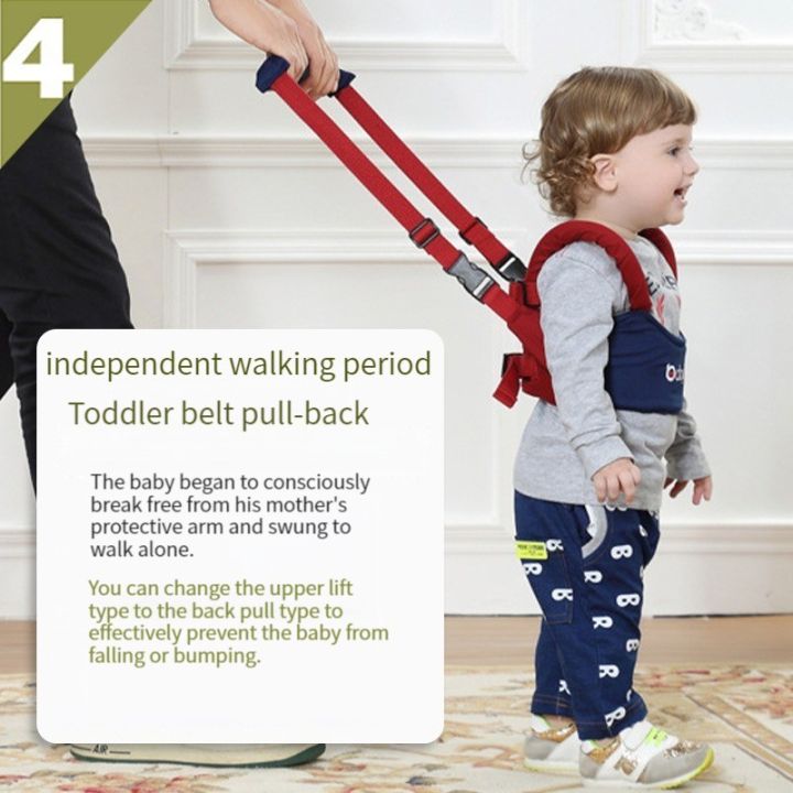 hamshmoc-รองเท้าหัดเดินเข็มขัดเด็กวัยหัดเดินสำหรับเด็กทารก-เข็มขัดมีสายรัดป้องกันขณะหัดเดินระบายอากาศได้ดีสายรัดหน้าอกช่วยป้องกันการตก