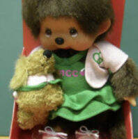 มอนชิชิ  (Monchhichi) ชุดสาวฝึกสุนัข MCC Dog Trainer girl ขนาด 7 นิ้ว งาน vintage