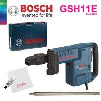 เครื่องสกัดไฟฟ้า BOSCH GSH 11 E ระบบ SDS MAX