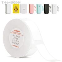 ☎ Niimbot D11 D110 D101 Label printer Label Sticker Waterproof Anti-Oil Price Tape Scratch-Resistant Label Sticker