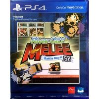 PS4 River City Melee: Battle Royal Special SP ( Zone 3 / Asia )( English )