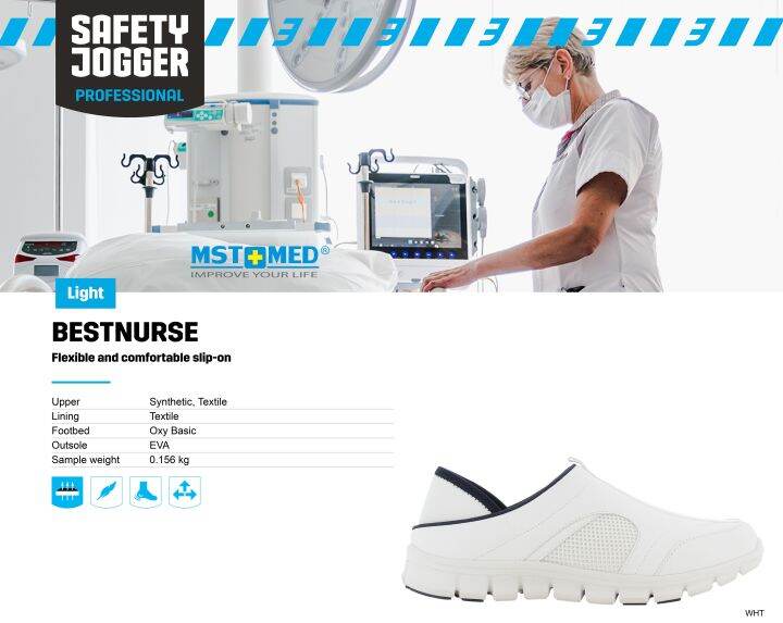 รองเท้าพยาบาล-รองเท้าสีขาว-ยี่ห้อ-safety-jogger-professional-oxypas-รุ่น-bestnurse-รุ่นใหม่ปี-2022