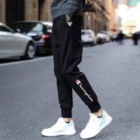 CODaith62sfe 2022 Summer Thin Casual Long Pants Men Loose Mens Sports Plus Size Jogger Trendy Casual seluar lelaki