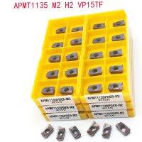 APMT1604 M2 APMT1604 H2 VP15TF UE6020 คาร์ไบด์แทรกเครื่องมือกัด APMT1135 H2 M2 VP15TF เครื่องกลึงเครื่องมือตัดเครื่องมือ CNC