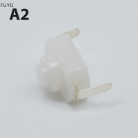 FUYU 1208YD ไฟฉายสวิตช์2-PIN Black และ White button Switch Control SWITCH