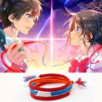 Anime Your Name Bracelet Cosplay Kimi No Na Wa Miyamizu Mitsuha Hand-Woven Bracelet
