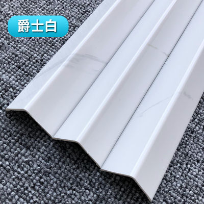 【Hot sales】2.7 พลาสติกหินยาวข้าว PVC แถบป้องกันมุม แถบป้องกันการชนกันของผนัง ป้องกันมุมลายไม้เทียมแบบไม่เจาะรู