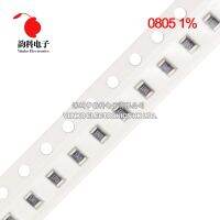 100pcs 0805 1% SMD resistor 1/8W 4.99 14 21 24.9 28 34 49.9 61.9 102 105 124 140 210 249 280 301 340 402 499 649 715 887  ohm