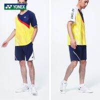 Yonex กางเกงแข่งขันกีฬาสำหรับทั้งหญิงและชายกางเกงแบดมินตัน,กางเกงถักนิตติ้งแห้งเร็วขนแห่งชาติสไตล์เดียวกัน22แบบ