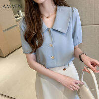 AMMIN Retro Retroแฟชั่นแขนสั้นคอเสื้อตุ๊กตาสำหรับผู้หญิงหลวมV-Neck Top Ladyใหม่เสื้อชีฟองสีขาว