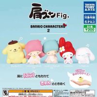 [Toy City] Sanrio ตัวละคร Gashapon แคปซูลของเล่นนอนตุ๊กตาน่ารัก Cinnamoroll My Melody Little Twin Star Pom Purin Figurine เครื่องประดับ