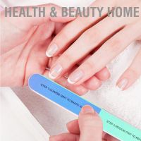 Health &amp; Beauty Home ตะไบขัดเล็บ ฟองน้ำขัดเล็บ เครื่องมือทําเล็บมือ เล็บเท้า หลากสีสัน