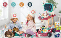 ของเล่น ชุดคุณหมอ ของใหม่ มือ1 Toy Doctor Kit for Kids，Pretend Medical Station Toy Set，Toy Medical Kit for Kids，24 Pcs D