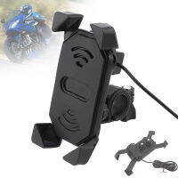 12V 24V DC 5V 2.1A USB ABS Multi Ftion escopic Type Rotatable Motorcycle Charger For 3.5 Inch To 6 Inch Mobile Phone