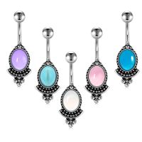 【CW】 Belly Rings 14G Teardrop Pear CZ Navel Curved Barbells Bar for Piercing