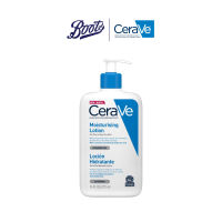 Cerave Moisturizing Lotion เซราวี มอยซ์เจอร์ไรซิ่ง โลชั่น 473มล.