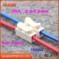 【CW】 100pcs/lot 2 Pin 10A Push Quick Cable Connector Universal Reuseable Clamp Wire Terminal Wiring 1500W 250V CH 2