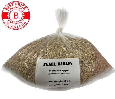 Pearl barley 100% from ALTAI 500g. , Перловая крупа Россия 100% НАТУРАЛЬНЫЙ продукт АЛТАЙ ข้าวบาร์เลย์เม็ดกลม