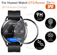 Zenia 1PC 20D HD เปลี่ยนเต็มหน้าจอขอบโค้งเต็มรูปแบบฟิล์มกันรอยสำหรับ Huawei Watch GT3 42mm 46mm GT Runner GT 3 สมาร์ทนาฬิกาสปอร์ต HD 9H 3D กระจกป้องกันการระเบิดป้องกันรอยขีดข่วนอุปกรณ์เสริมฟิล์ม