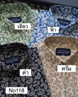 เสื้อเชิ๊ตแขนสั้นผ้าคอตตอน No118