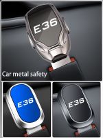 E36 Car Metal Safety Buckle Seat Belt Clip Transformers Appearance Extender Thickened Jack Extender Interior Accessories