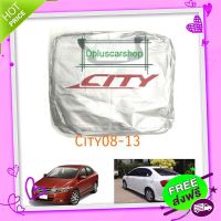 ส่งฟรี เก็บปลายทาง ผ้าคลุมรถตรงรุ่น​ฮอนด้าซิตตี้ honda city 08-13 ส่งจากกรุงเทพ