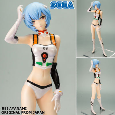 Figure ฟิกเกอร์ งานแท้ 100% Sega จาก Neon Genesis Evangelion Racing 2015 อีวานเกเลียน มหาสงครามวันพิพากษา Rei Ayanami อายานามิ เรย์ ชุดชั้นใน Ver Original from Japan Anime อนิเมะ การ์ตูน มังงะ คอลเลกชัน ของขวัญ Gift New Collection ตุ๊กตา Model โมเดล