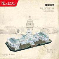 จิ๊กซอว์ 3มิติ อาคารรัฐสภาสหรัฐ มีไฟLED ตัวต่อ 150ชิ้น 3D Puzzle CubicFun The Capitol Hill (LED) ตัวต่อ3มิติ มีเก็บเงินปลายทาง ส่งเร็ว - Toys Store #L193h