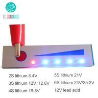 แบตเตอรี่ตัวบอกความจุลิเธียม2S 3S 4S 5S 6S 8.4V 12.6V 16.8V 21V 24V 12V อุปกรณ์ทดสอบระดับพลังงานไฟฟ้าลิเธียมส่วนสเก็ตบอร์ดจอแสดงผลแบบใช้ภายนอกอาคาร