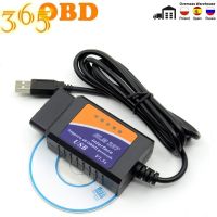 Best Price ELM327 USB FTDI HS CAN and ELM327 V1.5 USB FTDI Chip with Switch CH340 25K80 Chip for Ford Forscan HS CAN