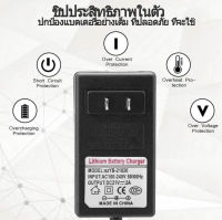 Samut Prakan อะแดปเตอร์เสียบปลั๊กไฟ 21v อะแดปเตอร์เครื่องชาร์จแบตเตอรี่ 21v อะแดปเตอร์ชาร์จ li-ion ลิเธียมไอออนเครื่องชาร์จแบตเตอรี่ ปลั๊ก US รองรับแรงดันไฟฟ้าอินพุต AC มาตรฐานสากลในช่วง 100-240V